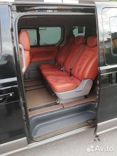 Трансфер в аэропорт и России