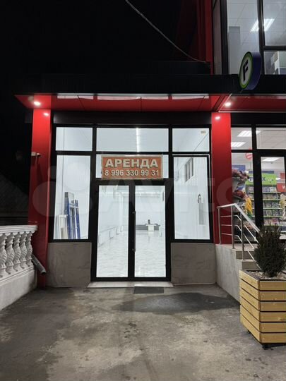 Торговая площадь, 130 м²
