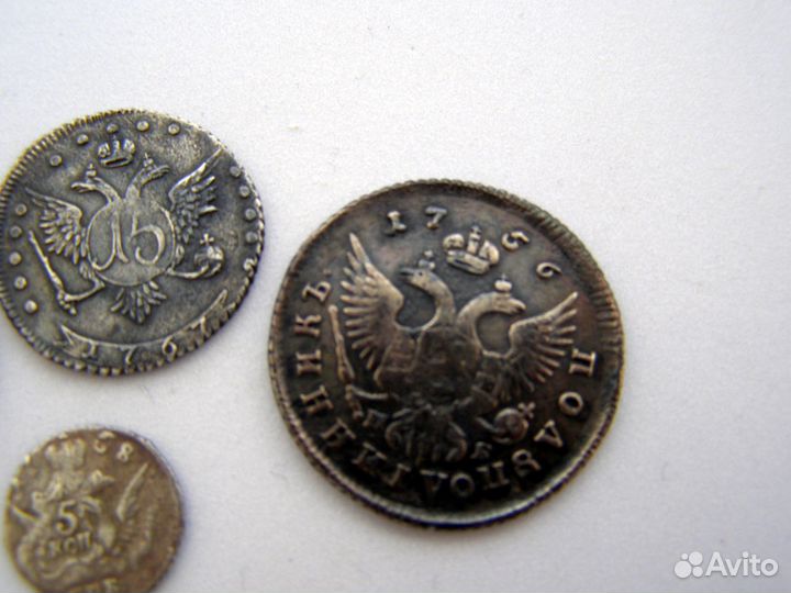 Монеты серебро нечастые, оригиналы