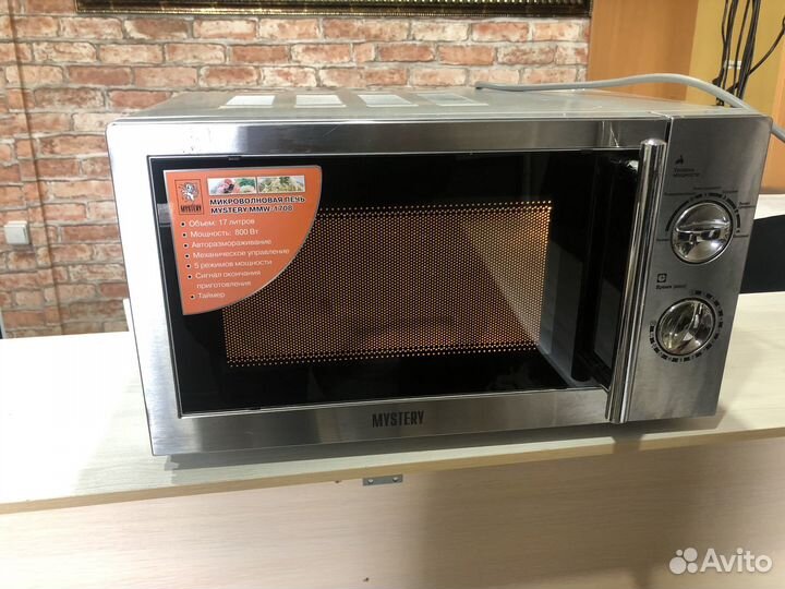 Абсолютно рабочая микроволновка