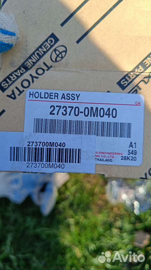 Щетки генератора camry