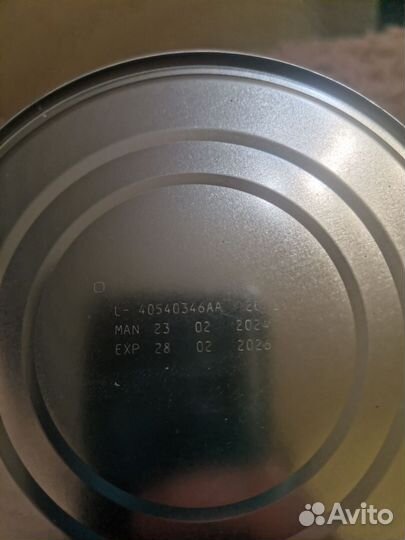 Детская смесь Nestle Nan optipro 1