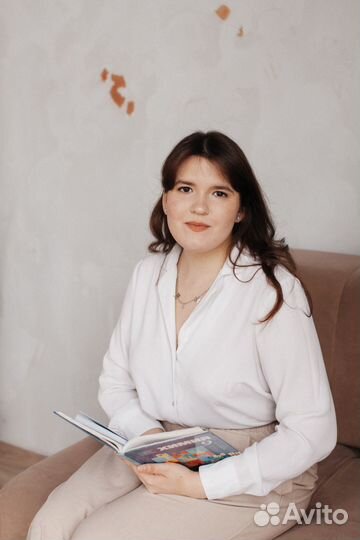 Репетитор огэ/ егэ по химии и математике