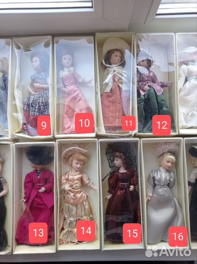 Куклы Коллекционные Дамы эпох