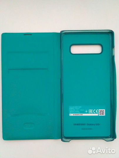 Чехол-книжка для Samsung Galaxy S10+