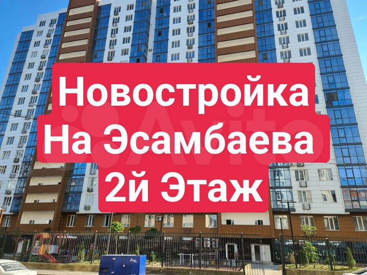 Своб. планировка, 122 м², 2/17 эт.
