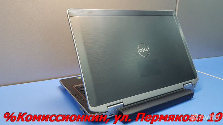 Ноутбук Dell Latitude E6320