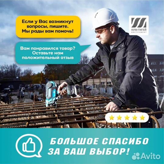 Трещотка угловая аккумуляторная makita WR100DZ (бе