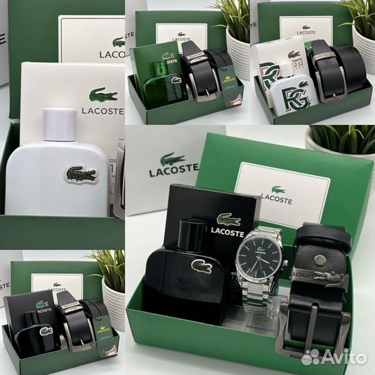 Подарочный набор