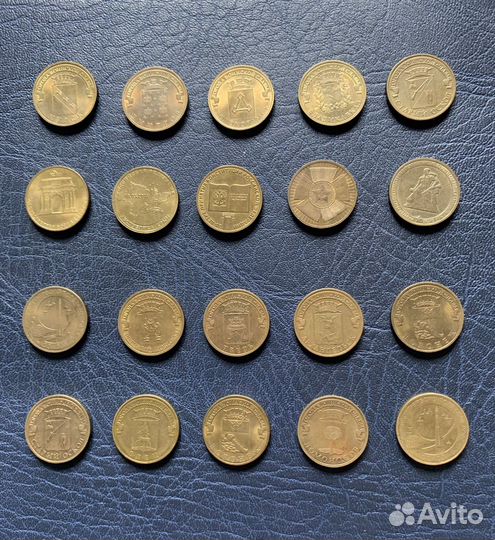 Юбилейные монеты 10 рублей