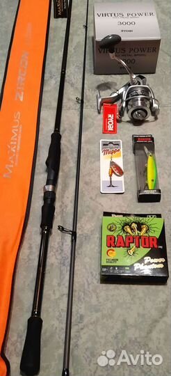 Набор спининг maximus zircon с катушкой ryobi