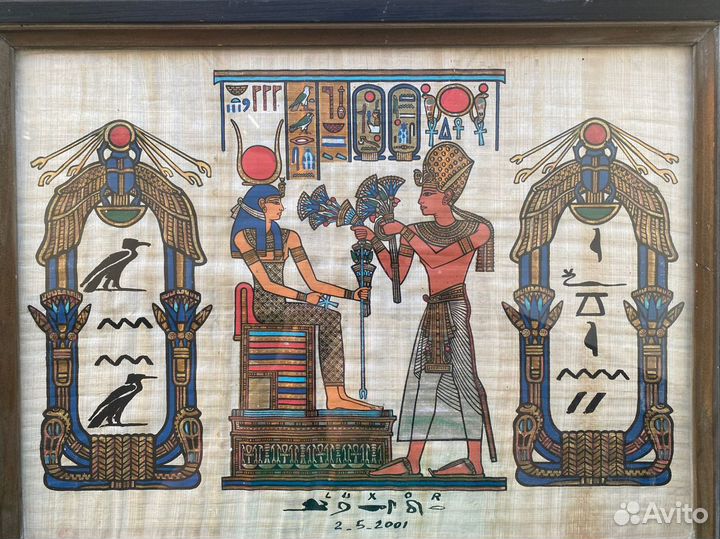 Картина из Египта, рисунок на папирусе