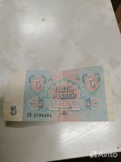 Монеты