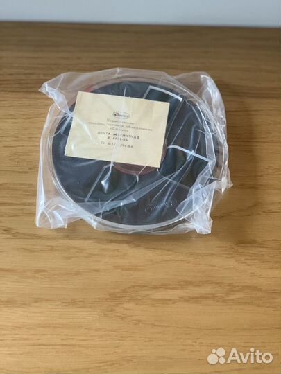 Disco 70-80 Master copy сборник (жиир)