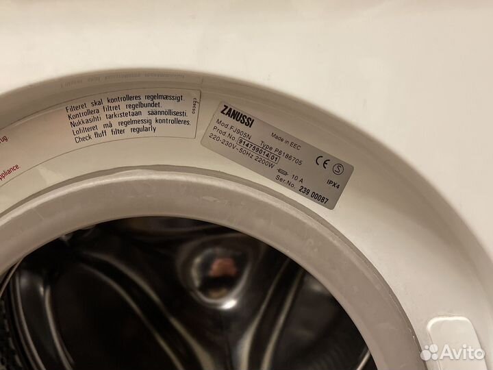 Стиральная машина zanussi jetsystem 900