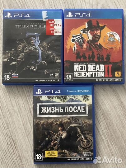 Игры для приставок ps4