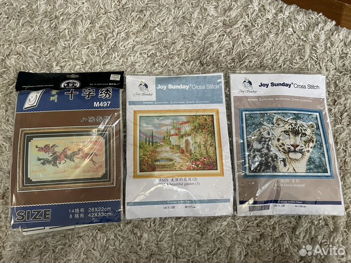 Вышивка крестом набор