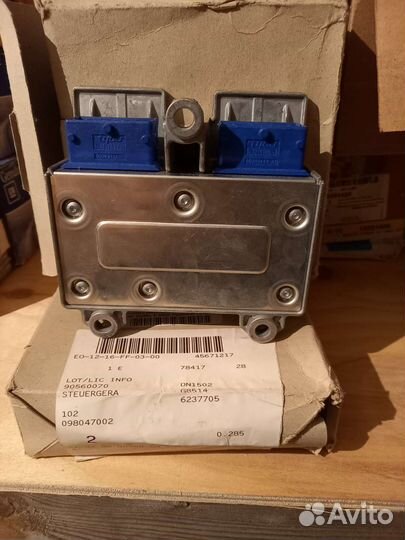 Блок управления airbag opel astra h