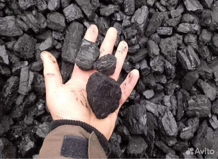 Уголь для котлов