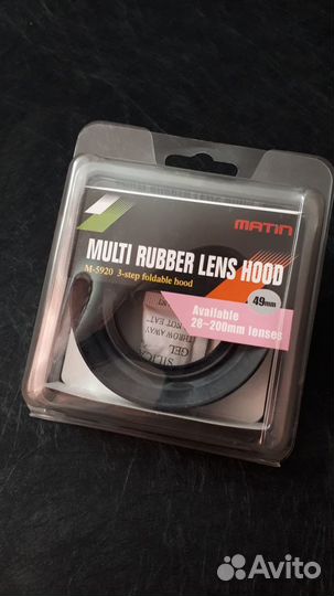 Бленда для объектива