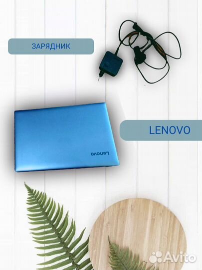 Ноутбук lenovo ideapad 120S-14IAP