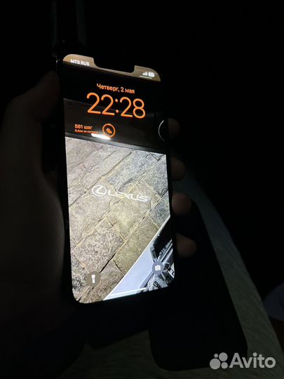 iPhone 13 Pro, 256 ГБ