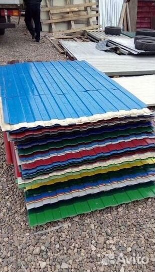 Профнастил некондиция 2м
