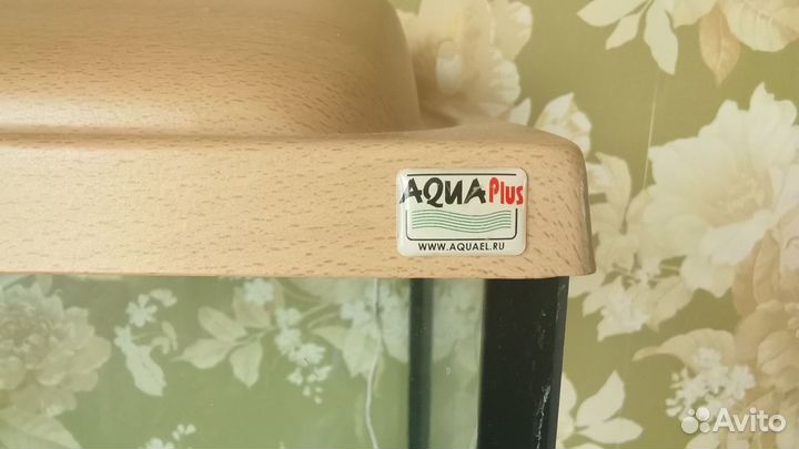 Продаю аквариум