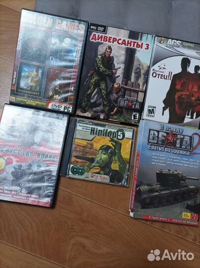 Компьютерные игры диски для пк