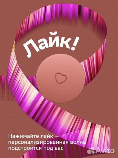 Sberboom mini новая GigaChat