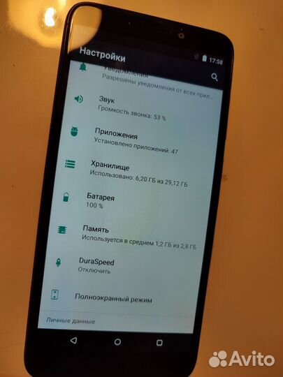 HTC Desire 12, 3/32 ГБ