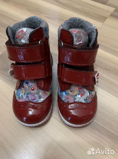 Ботинки демисезонные