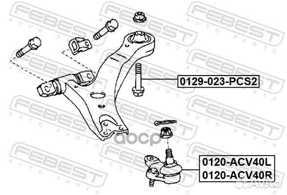 Болт крепления подвески (2 шт. в упаковке) toyota