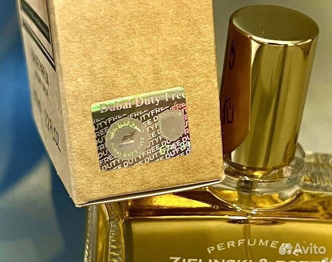 Zielinski Rozen Vanilla Blend 65 ml парфюм ОАЭ