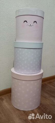 Коробки подарочные