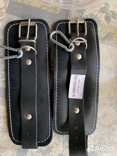 Манжеты для ног и рук