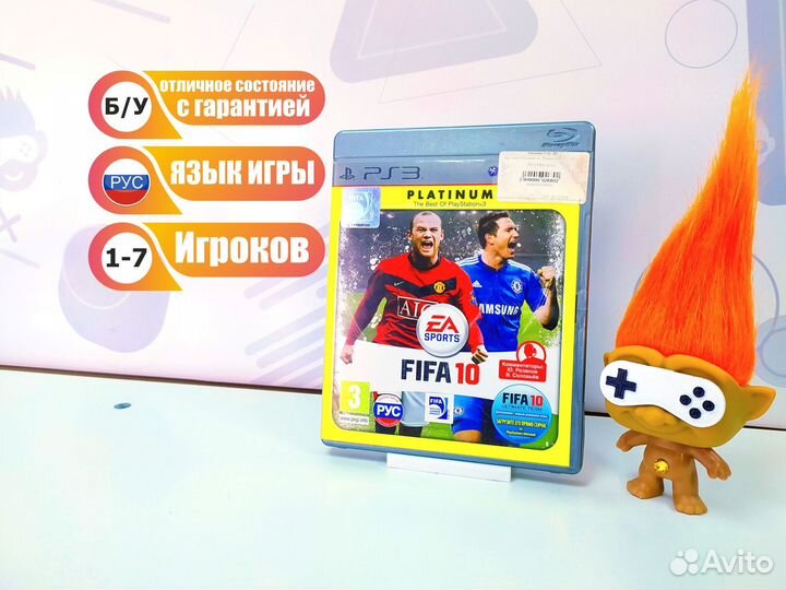 Диск для PS3 FIFA 10 б/у с гарантией