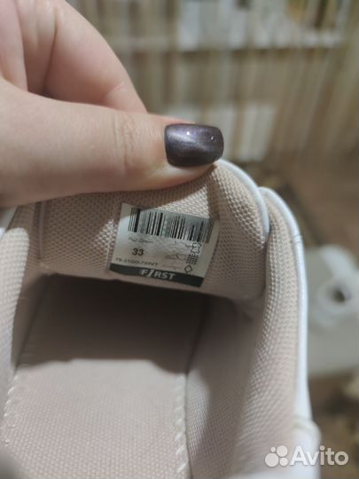 Кеды на девочку