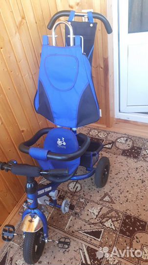 Велосипед детский с ручкой