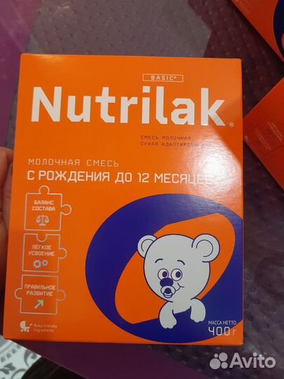 Детская смесь нутрилак