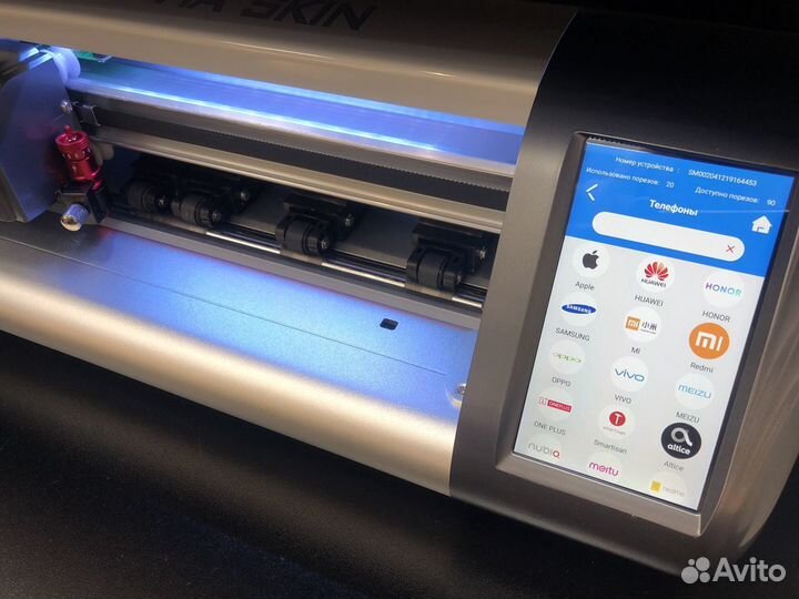 Гидрогелевая пленка