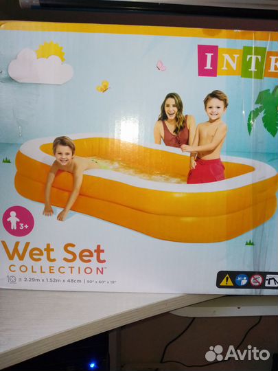 Детский надувной бассейн intex