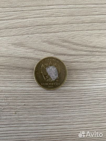 Монета с браком