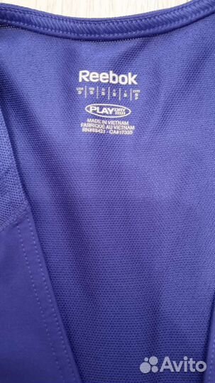 Спортивная одежда