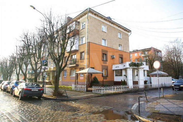 Торговое помещение