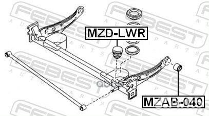 Отбойник амортизатора mazda MPV 99-06 зад. MZD