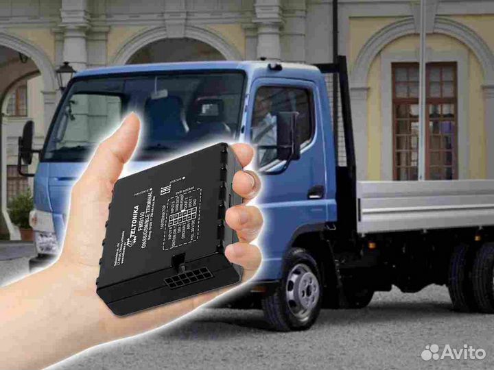 Настройка Глонасс, GPS блоков для автотранспотра