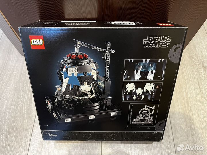 Lego Star Wars 75296