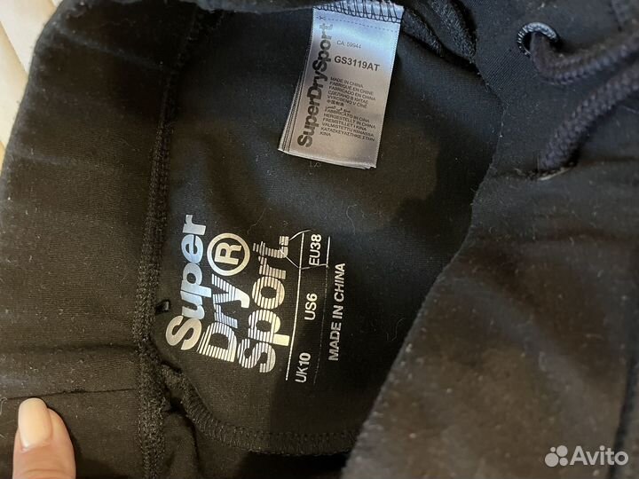 Superdry костюм спортивный