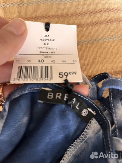 Комбинезон женский